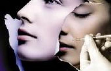 美容整形網(wǎng)站建設(shè)方案書(shū)