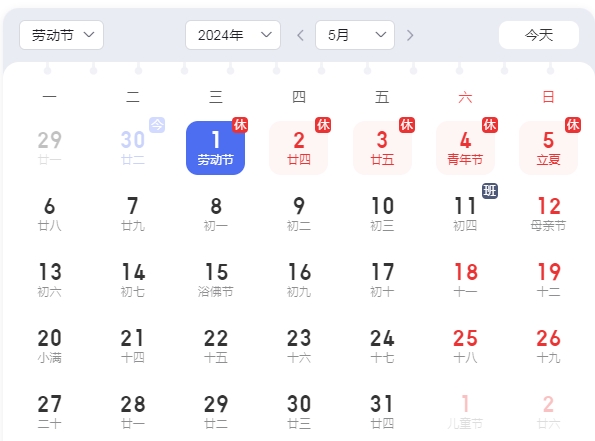 1714468046516218.png 111.png